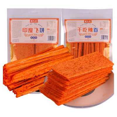 思乡山印度飞饼干辣条卷