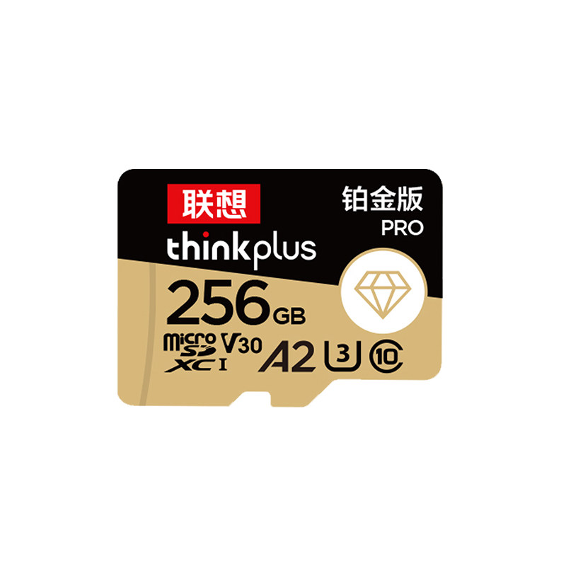 手机内存卡行车记录仪联想