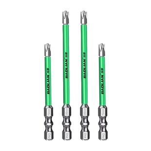 保联电工专用批头插座开关空开电动十一字螺丝刀强磁防滑拆卸工具