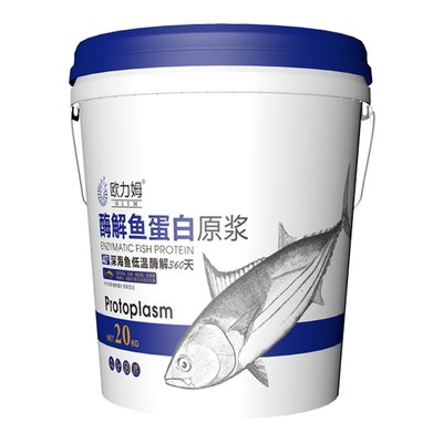 鱼蛋白水溶肥桶装生根生根膨果