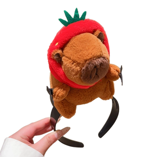 卡皮巴拉超可爱公仔发箍女搞怪卡通毛绒娃娃搞笑头饰料理鼠王头箍