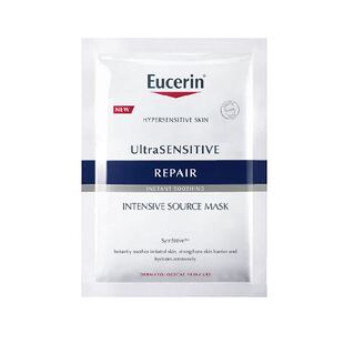 优色林舒安修护面膜二代补水保湿舒缓敏感肌泛红肌肤积雪草润