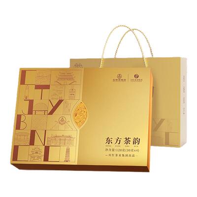 川红特级林湖碧螺春鲜嫩茶叶2026新茶礼盒东方茶韵120g节日送礼