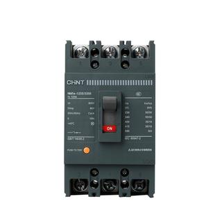 正泰塑壳断路器NM1e空气开关125S/250S 3P 4P 附件20系列辅助触头