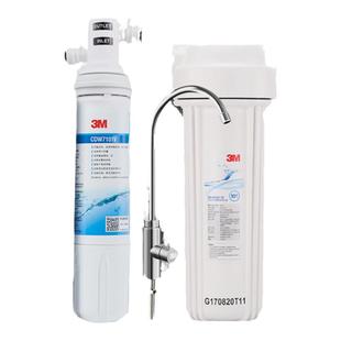 3m净水器家用直饮净水机cdw7101V净水机7101V厨房直饮机过滤器