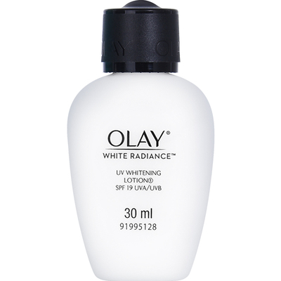 玉兰油美白润肤霜滋润面霜防晒乳