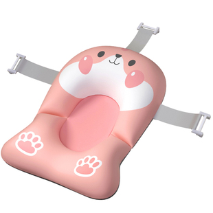 婴儿洗澡海绵垫浴盆支架宝宝洗澡座椅澡盆躺兜新生儿浴床防滑通用