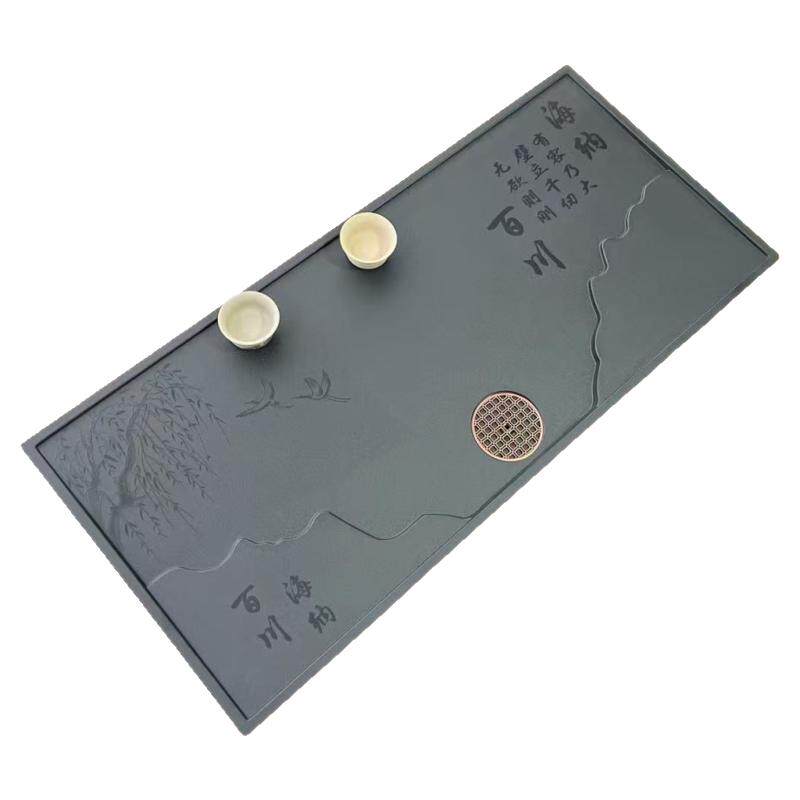 仿乌金石茶盘排水式茶台新中式客厅办公室茶具简约茶托盘内嵌茶桌