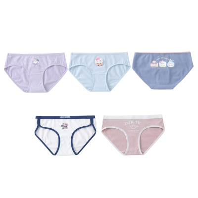 68专柜正品透气薄款舒适低腰内裤