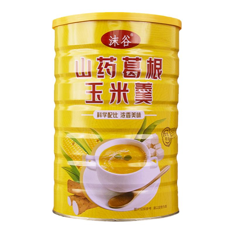 【明天涨价】玉米糊早餐粥4罐装