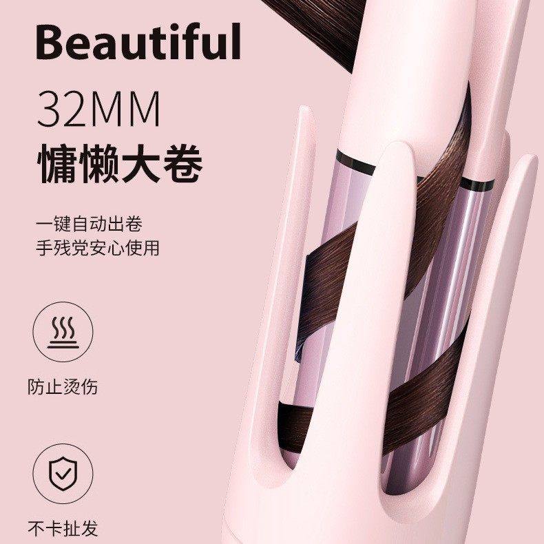 雅美奇全自动卷发棒不大波浪短发女卷大懒人神器发负离子蛋卷伤头