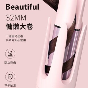 雅美奇全自动卷发棒不大波浪短发女卷大懒人神器发负离子蛋卷伤头