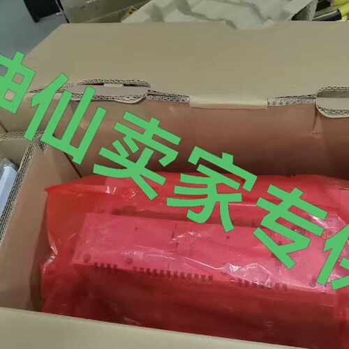 售前询价https://item.taobao.com/item.htm?id1053983888138