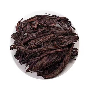 中药材紫草 医用紫草 新疆软紫草洗脸面膜 小孩紫草油紫草根 包邮