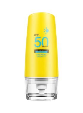 季泉活泉倍护防晒乳SPF50PA++++