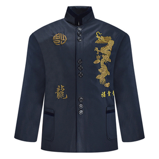 寿衣男老人中山装寿老衣男士寿终全套衣服用品老年人送老衣七件套