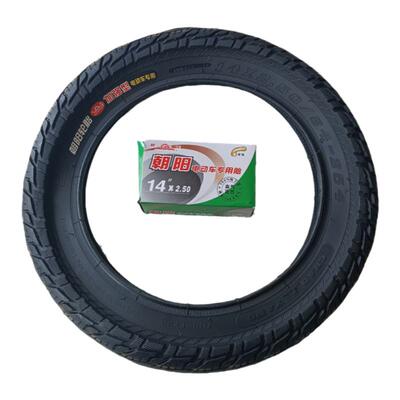 朝阳轮胎电动车14X2.50外胎内胎