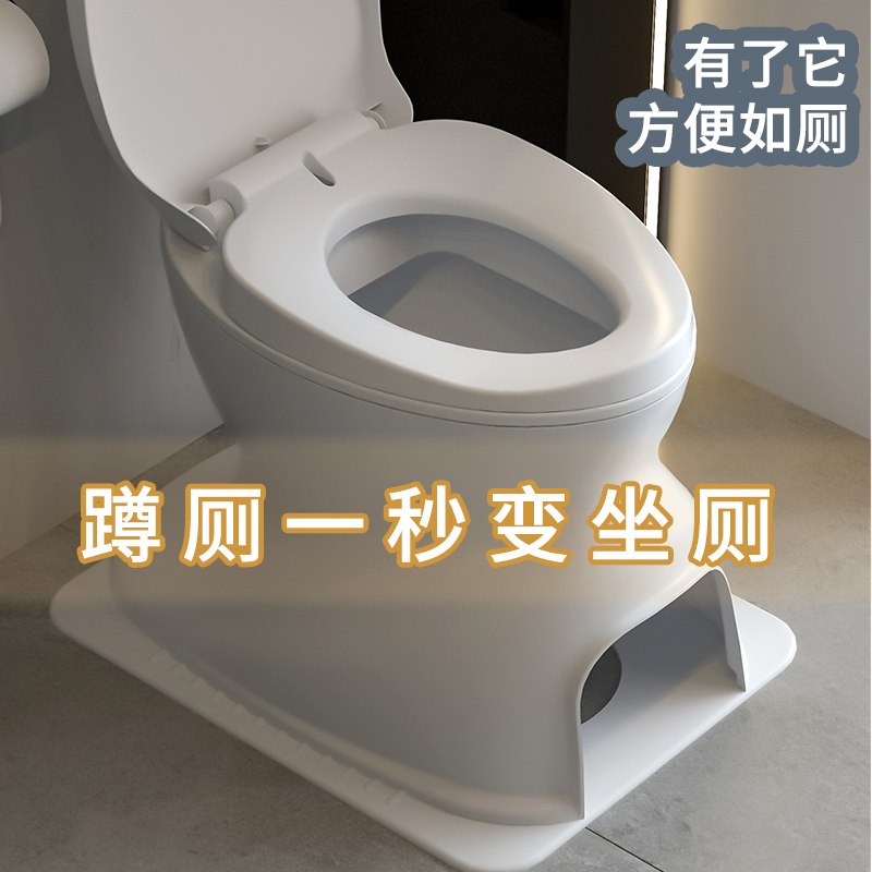 老人坐便椅家用孕产妇坐便器简易蹲便改坐厕便携式尿壶可移动马桶