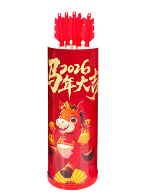 趣味团建投壶游戏仿古传统道具