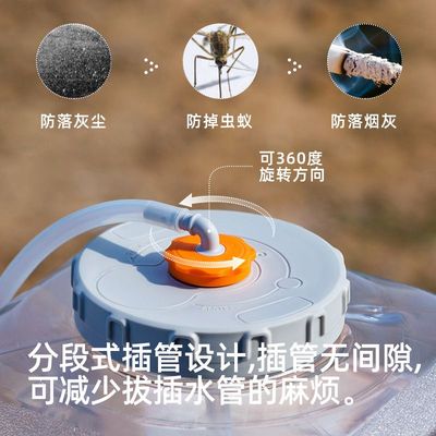 家用功夫茶水桶纯净矿泉水车载PC泡茶水桶茶具水桶外空露营储用户
