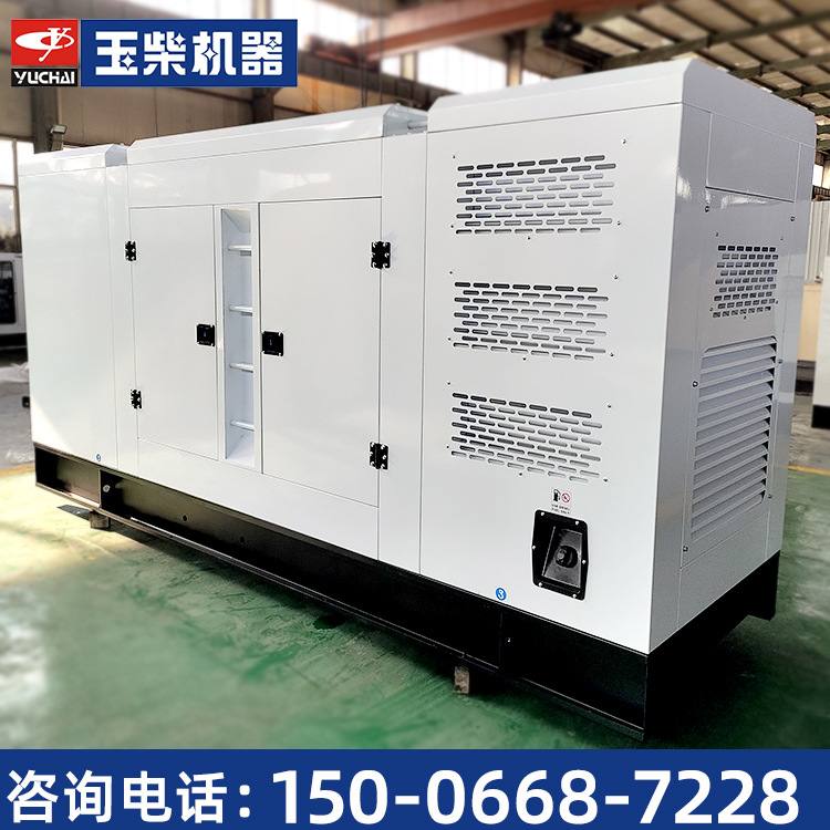 玉柴200kw柴油发电机组 工地酒店350 400 500千瓦降噪式发电机组