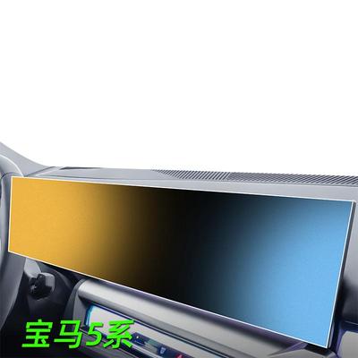 【热销N0.1】奢感磨砂膜