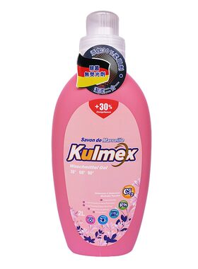 Kulmex库梅克斯德国皂液洗衣液