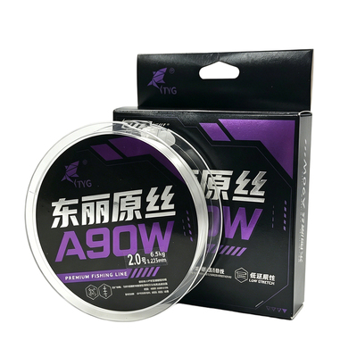 ⭕东丽原丝A90W超强拉力柔软鱼线