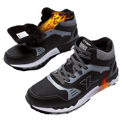 XTEP/特步保暖男加绒大棉鞋