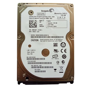 希捷Seagate120G笔记本2.5寸SATA串口电脑硬盘工业储存移动存储