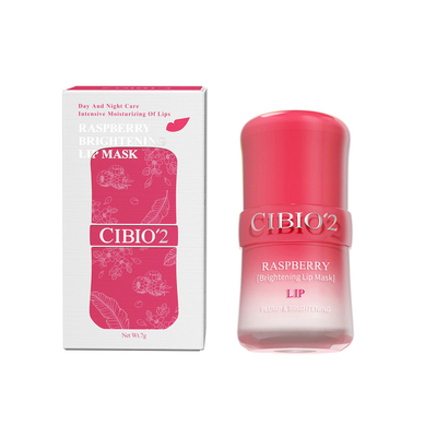 泰国新款4.0正品CIBIO'2希蓓欧树莓盈亮淡纹唇膜减补水保湿正品