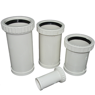 110PVC加长伸缩节50排水管75/160/200下水管接头螺纹活接抢修快接