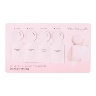 10片打包 PL看不见粉底液蹭不掉粉底液气垫粉霜试色卡