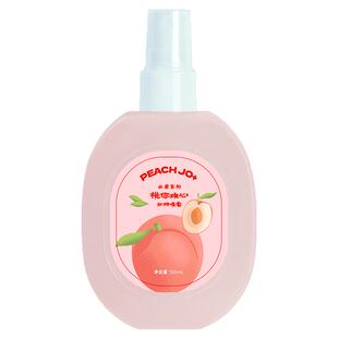 桃你欢心西瓜葡萄衣物香氛喷雾女士持久留香清新淡雅自然学生礼物