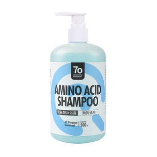 宠物狗狗沐浴露杀菌除臭专用猫咪香波泰迪用品持久留香洗澡液