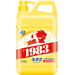 金鱼洗涤灵2000g 洗洁精家用厨房洗碗液无磷不伤手去油污大容量
