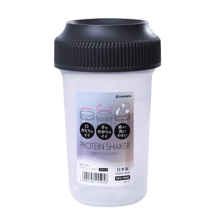 日本进口豆浆杯上班族便携外带早餐专用可微波炉加热密封牛奶杯子