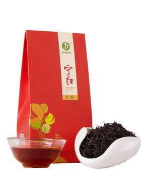 江西修水宁红茶50g自饮功夫红茶