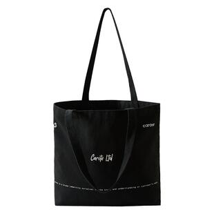 卡罗特便携帆布手提袋大容量购物袋折叠轻便买菜旅游环保收纳袋子