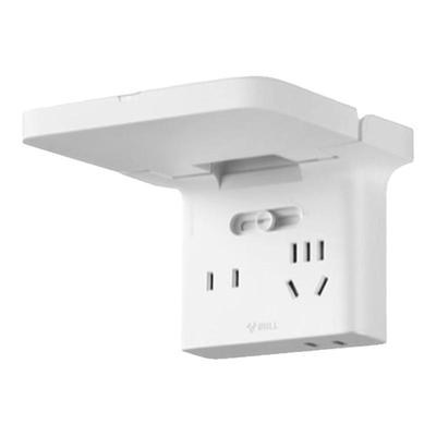 一转三转换器一体免打孔插板公牛