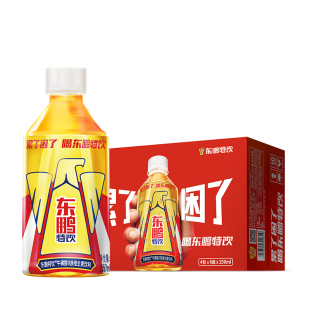 东鹏特饮维生素功能性饮料500ML*15瓶整箱大瓶尽兴牛磺酸能量饮品