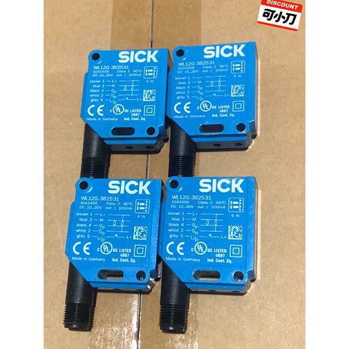 询价sick光电传感器wl12g-3b2531