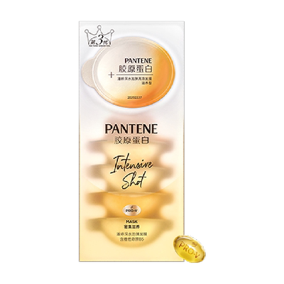 潘婷胜肽泡弹滋养柔顺亮润发膜