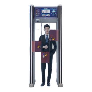 中安谐智能手机探测门学校考场蓝牙耳机录音笔电子产品金属安检门