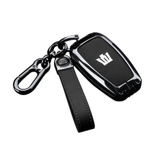 适用2026新款皇冠陆放专用钥匙套丰田12-14代皇冠威尔法车包壳扣