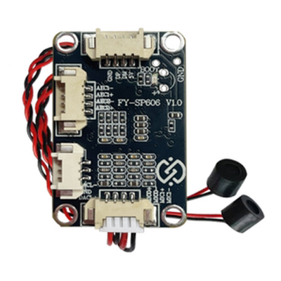 MIC降噪全双工20米远距离拾音