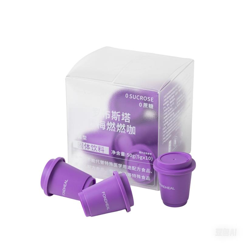 西梅白芸豆燃燃黑咖啡粉0蔗糖美式速溶胶囊罗布斯塔官方旗舰店正