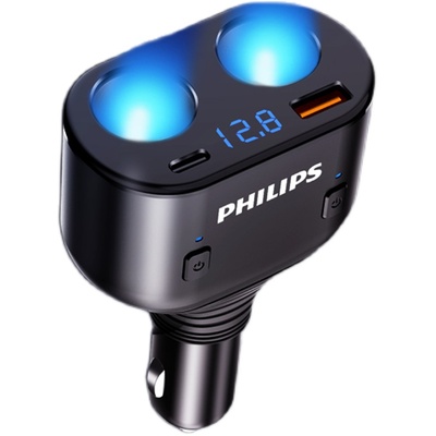 飞利浦车载充电器快充一拖二