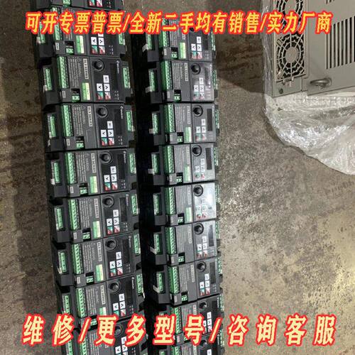 士林SL3变频器1.5KW220V实物拍摄9成新功能议价维修
