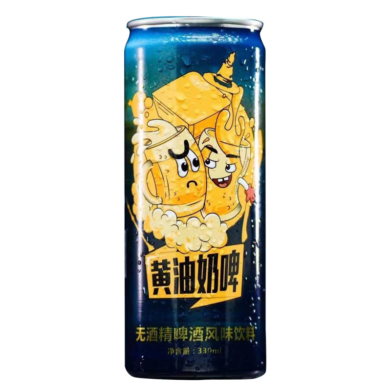 哈里波特330黄油奶啤酒0酒精低糖